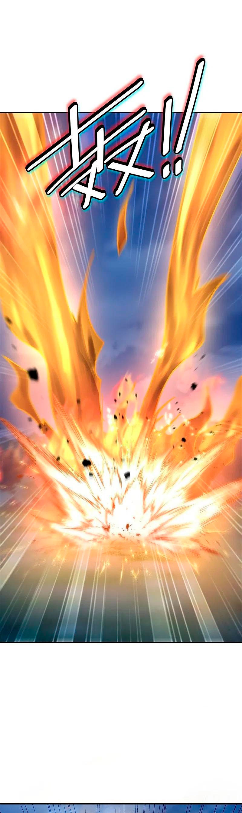 Peerless Battle Spirit Capitulo 387 página 23