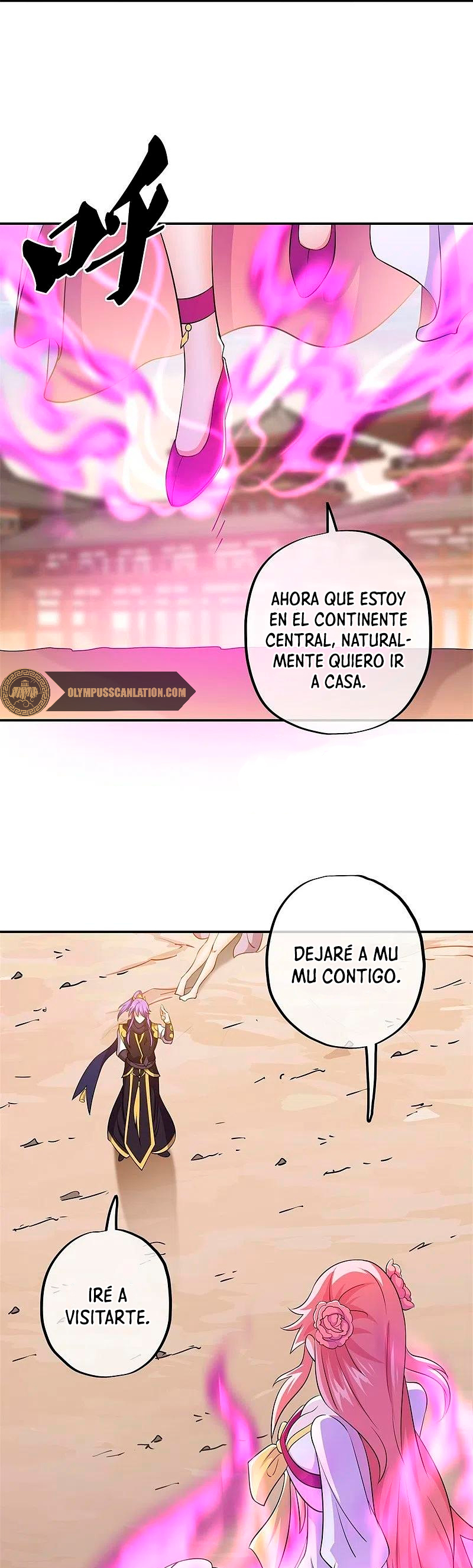 Peerless Battle Spirit Capitulo 389 página 17