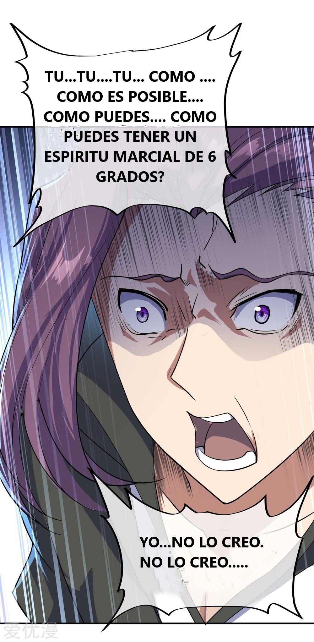 Peerless Battle Spirit Capitulo 39 página 13