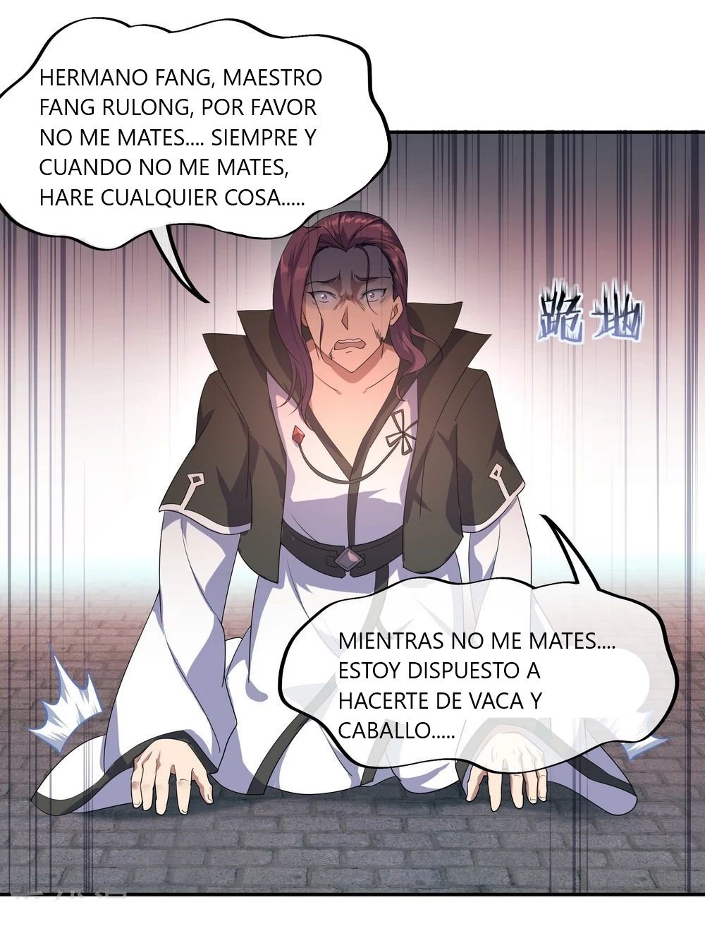 Peerless Battle Spirit Capitulo 39 página 24