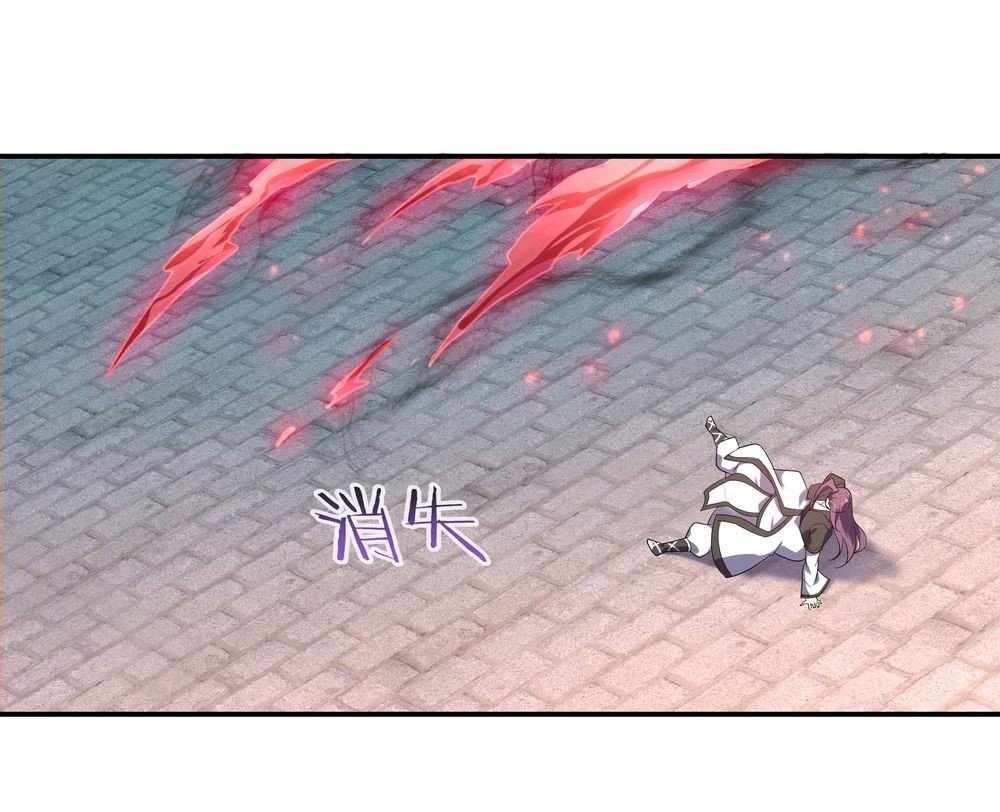 Peerless Battle Spirit Capitulo 39 página 30