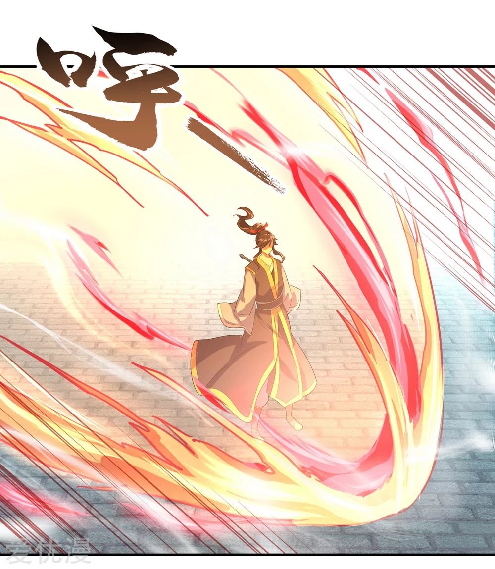 Peerless Battle Spirit Capitulo 39 página 4