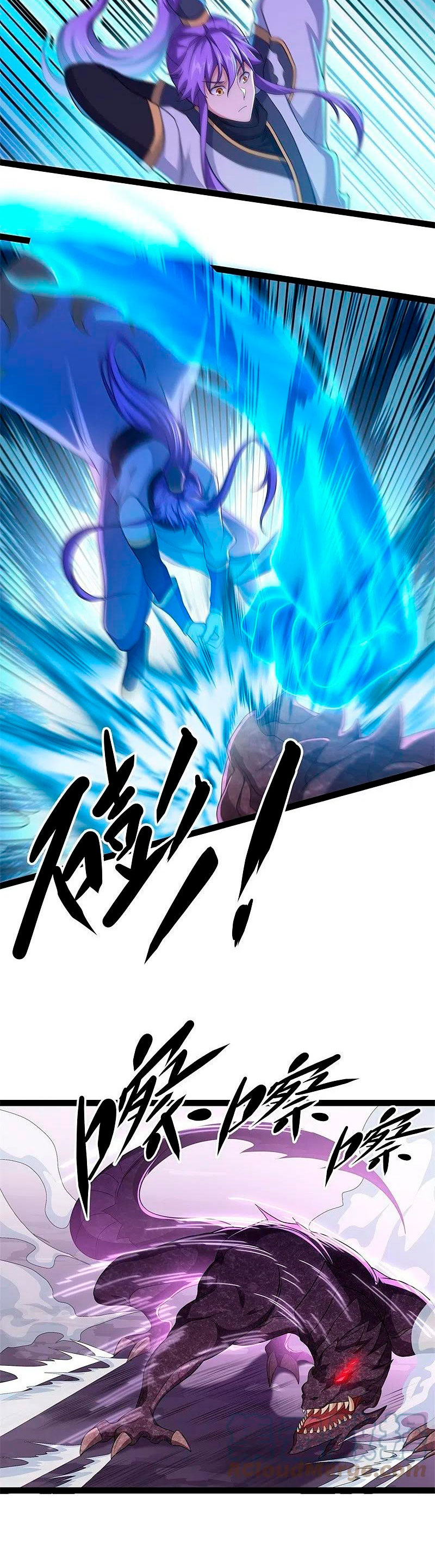 Peerless Battle Spirit Capitulo 391 página 16