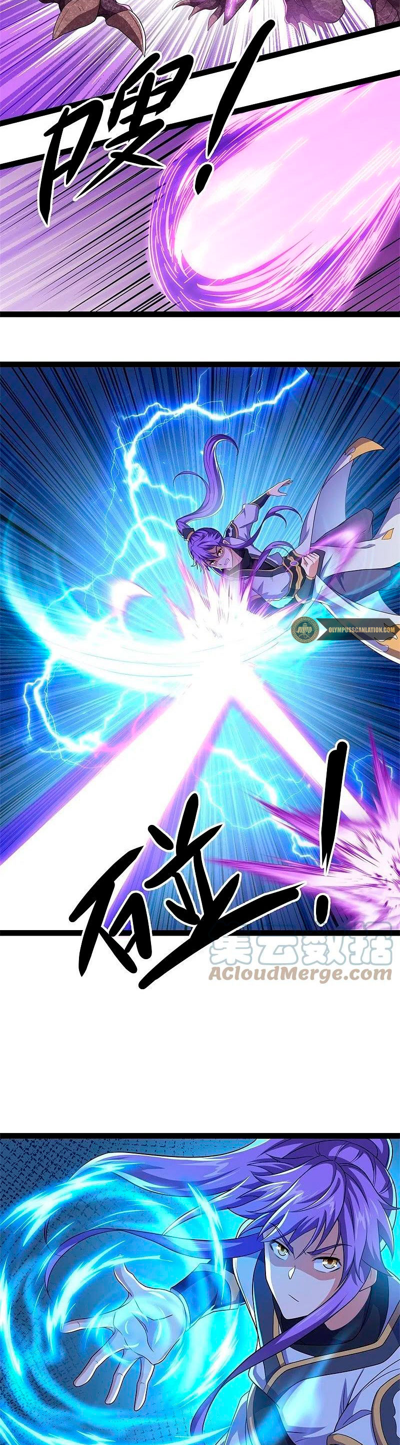 Peerless Battle Spirit Capitulo 391 página 18