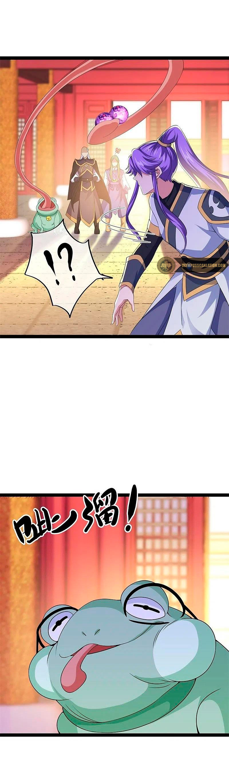 Peerless Battle Spirit Capitulo 395 página 25