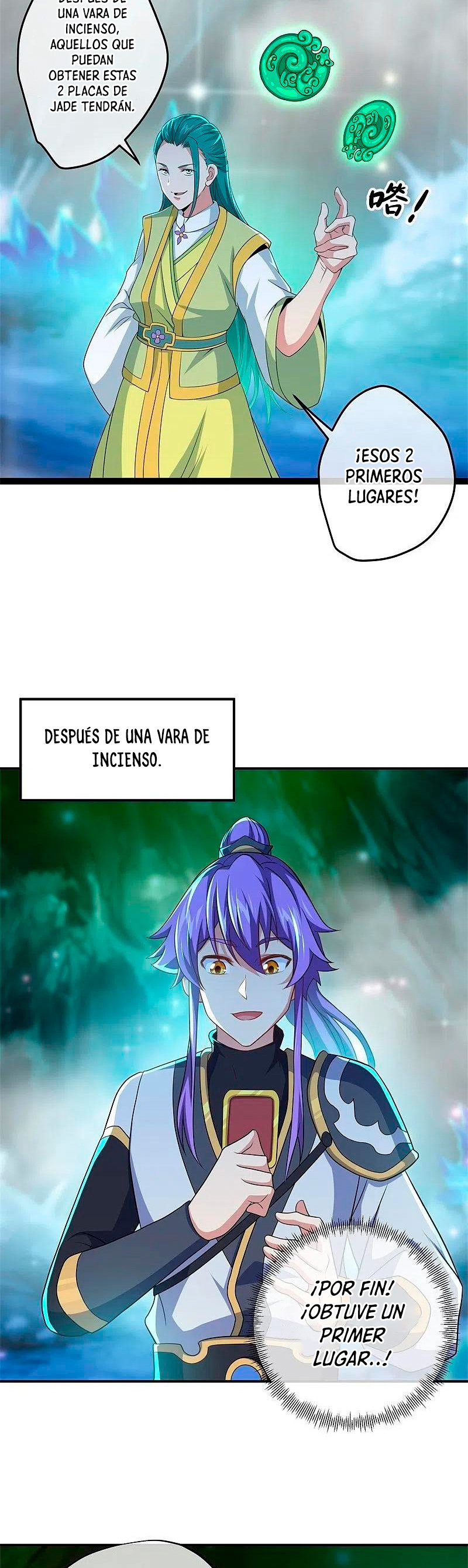 Peerless Battle Spirit Capitulo 396 página 11