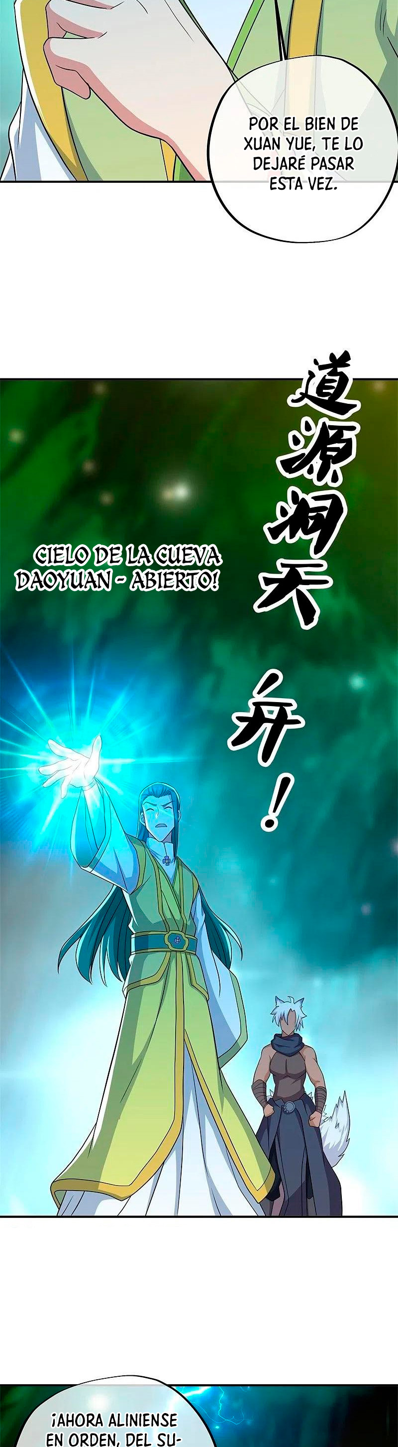 Peerless Battle Spirit Capitulo 396 página 23