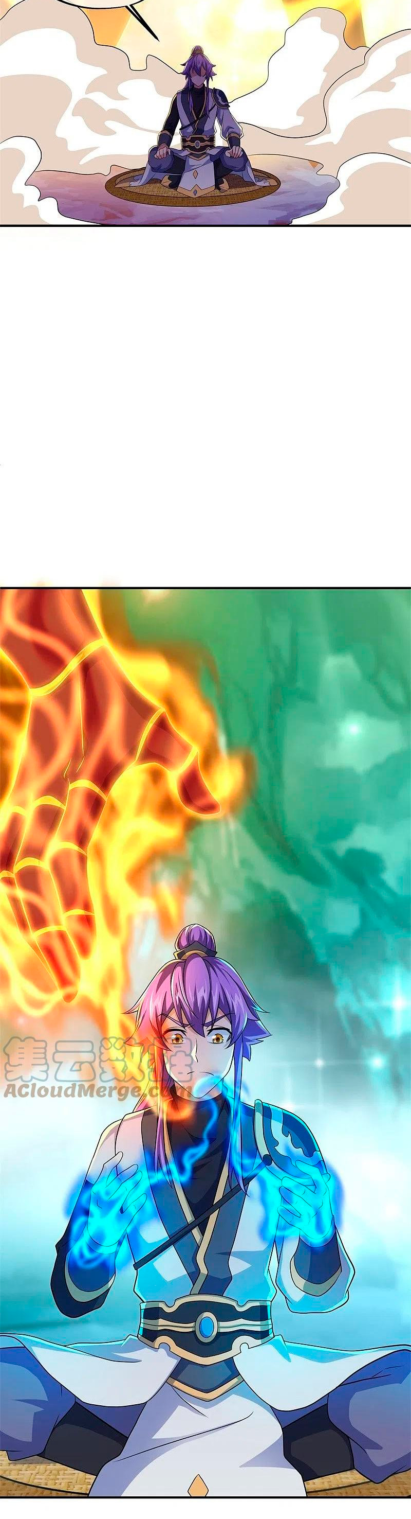 Peerless Battle Spirit Capitulo 397 página 10