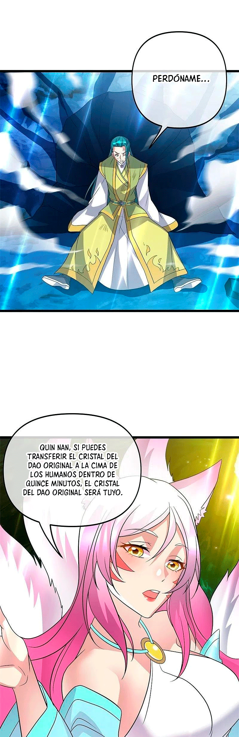 Peerless Battle Spirit Capitulo 397 página 32