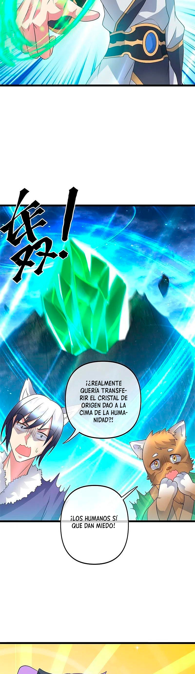 Peerless Battle Spirit Capitulo 398 página 4