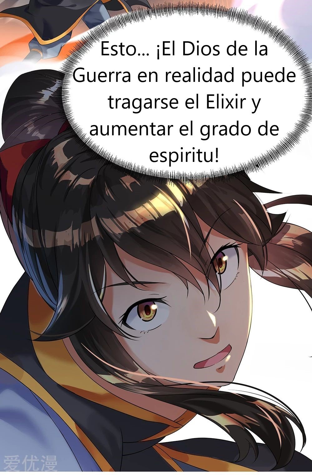 Peerless Battle Spirit Capitulo 4 página 21