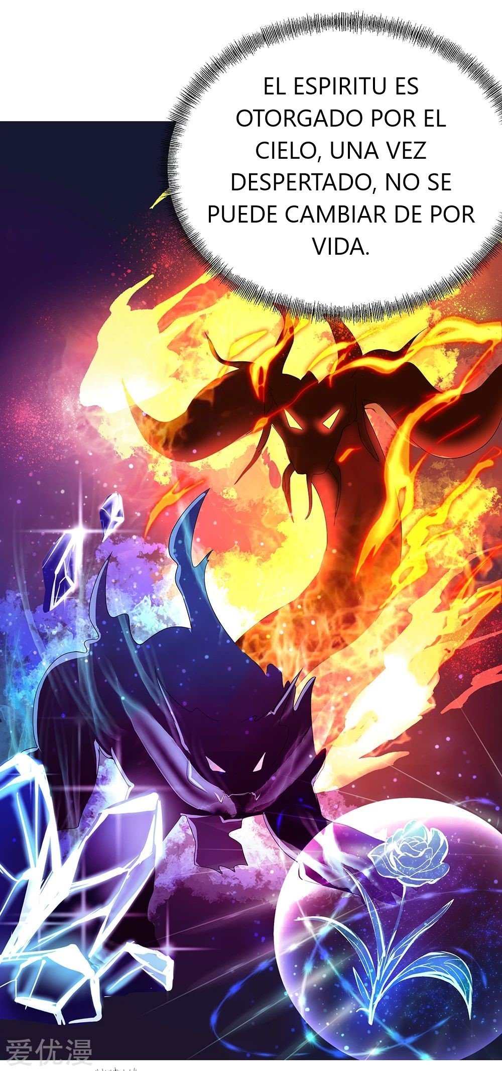 Peerless Battle Spirit Capitulo 4 página 22