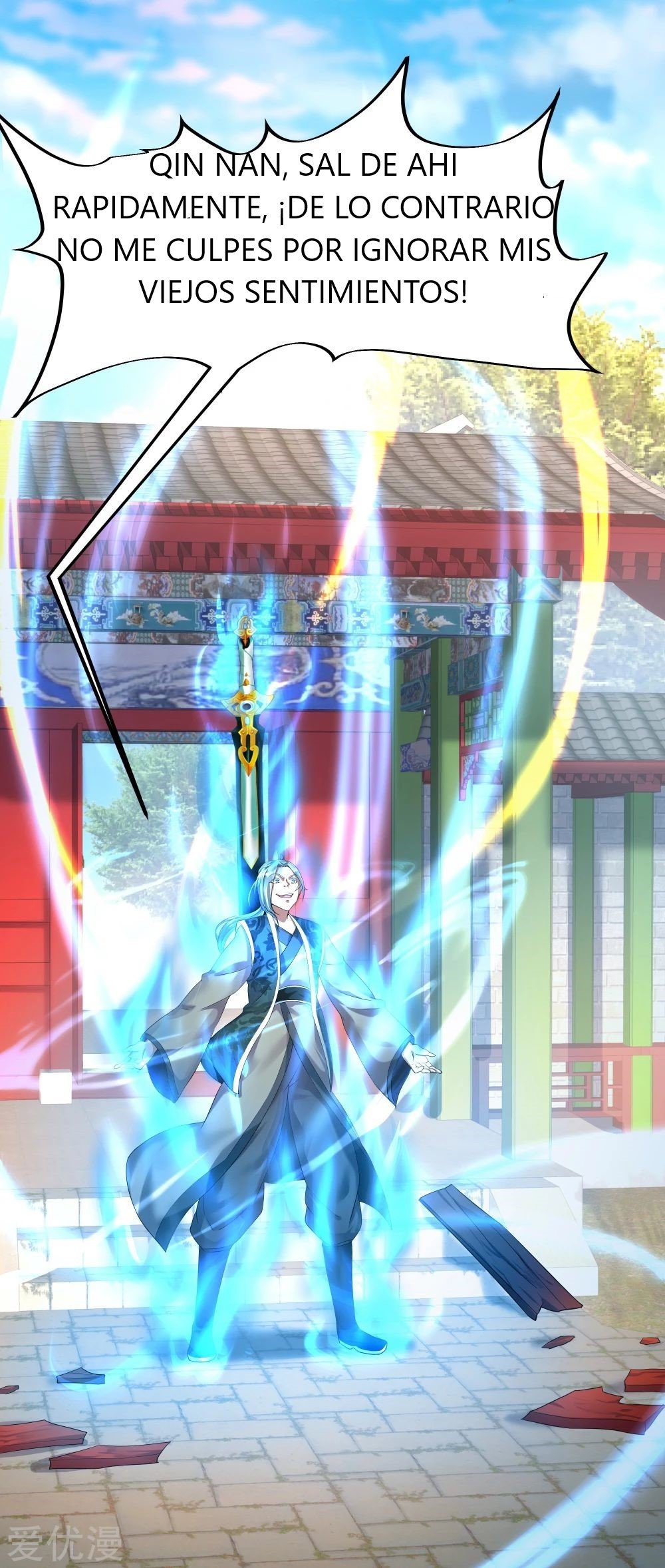 Peerless Battle Spirit Capitulo 4 página 26