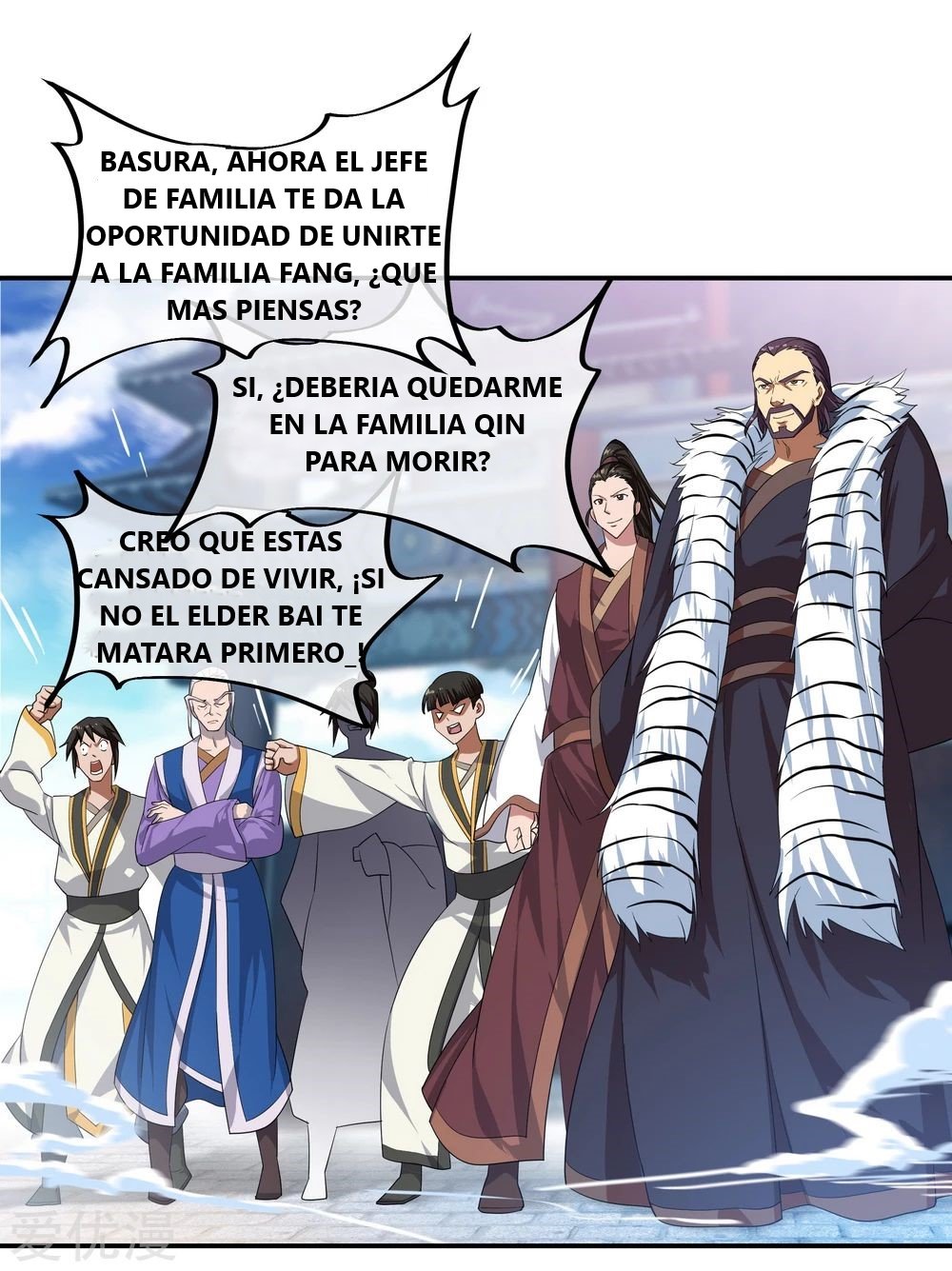 Peerless Battle Spirit Capitulo 40 página 11