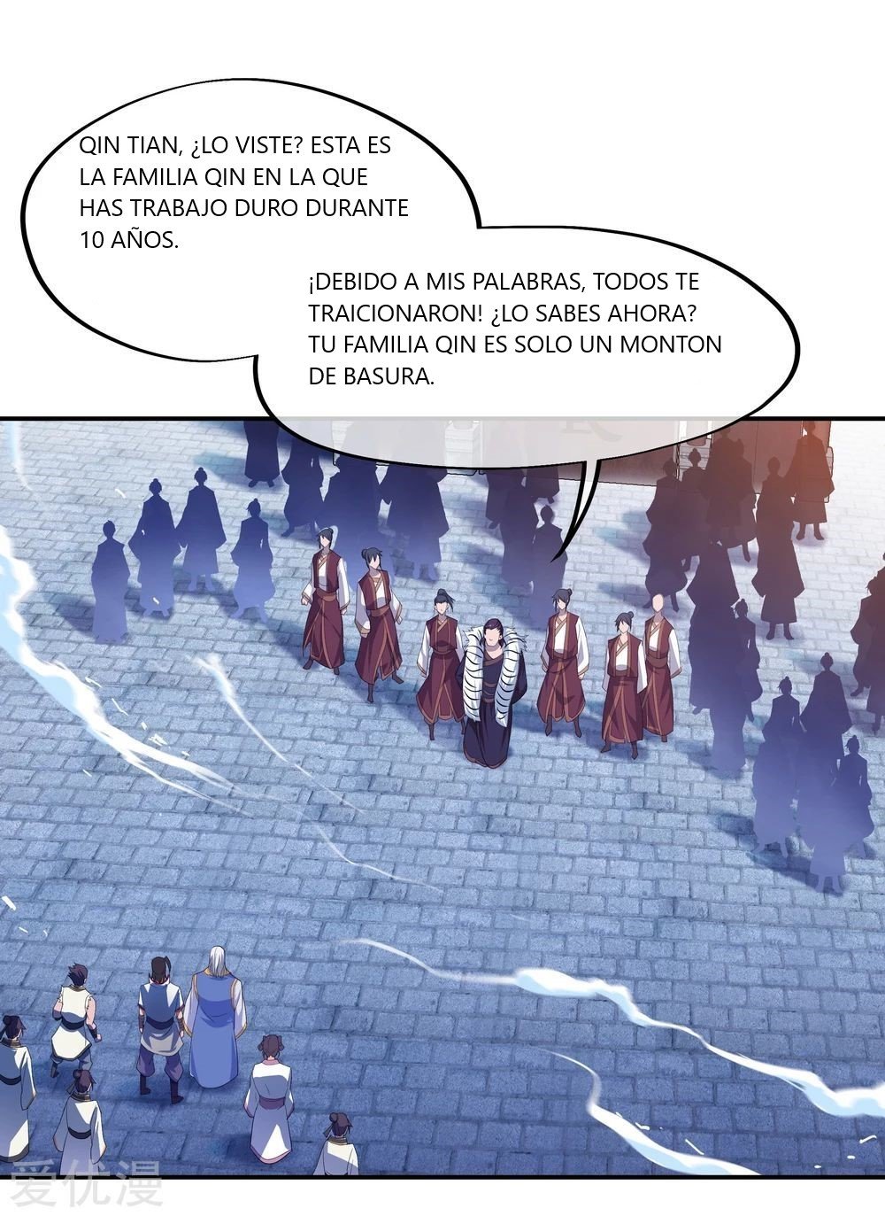 Peerless Battle Spirit Capitulo 40 página 6