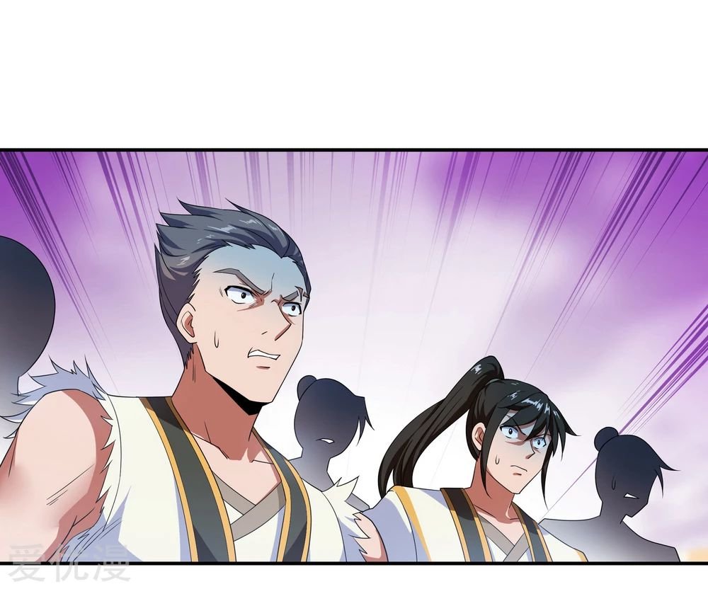 Peerless Battle Spirit Capitulo 40 página 9
