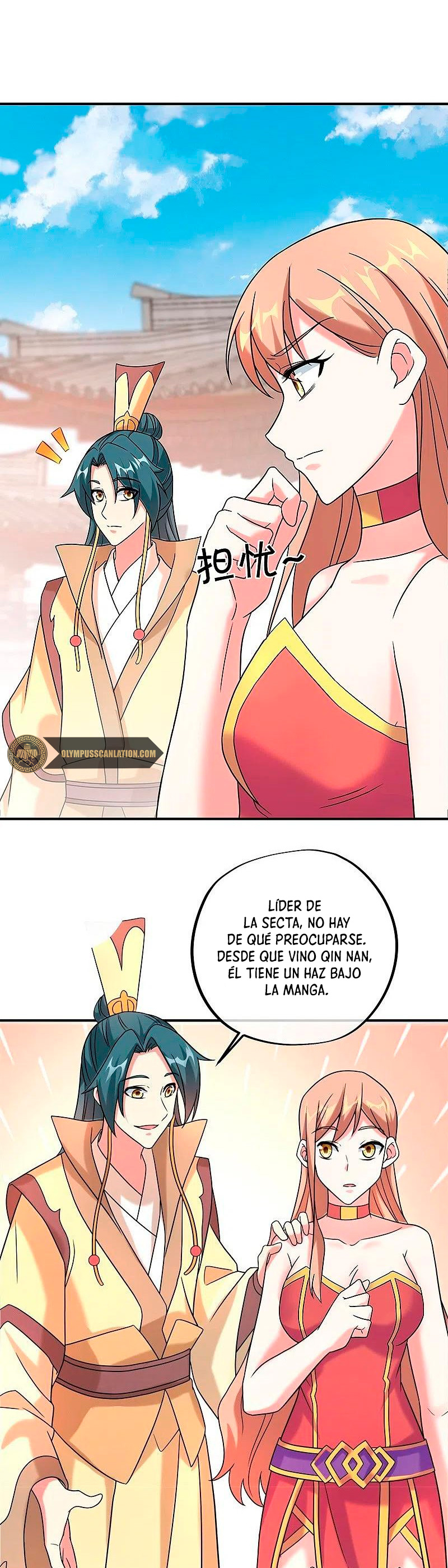 Peerless Battle Spirit Capitulo 400 página 3
