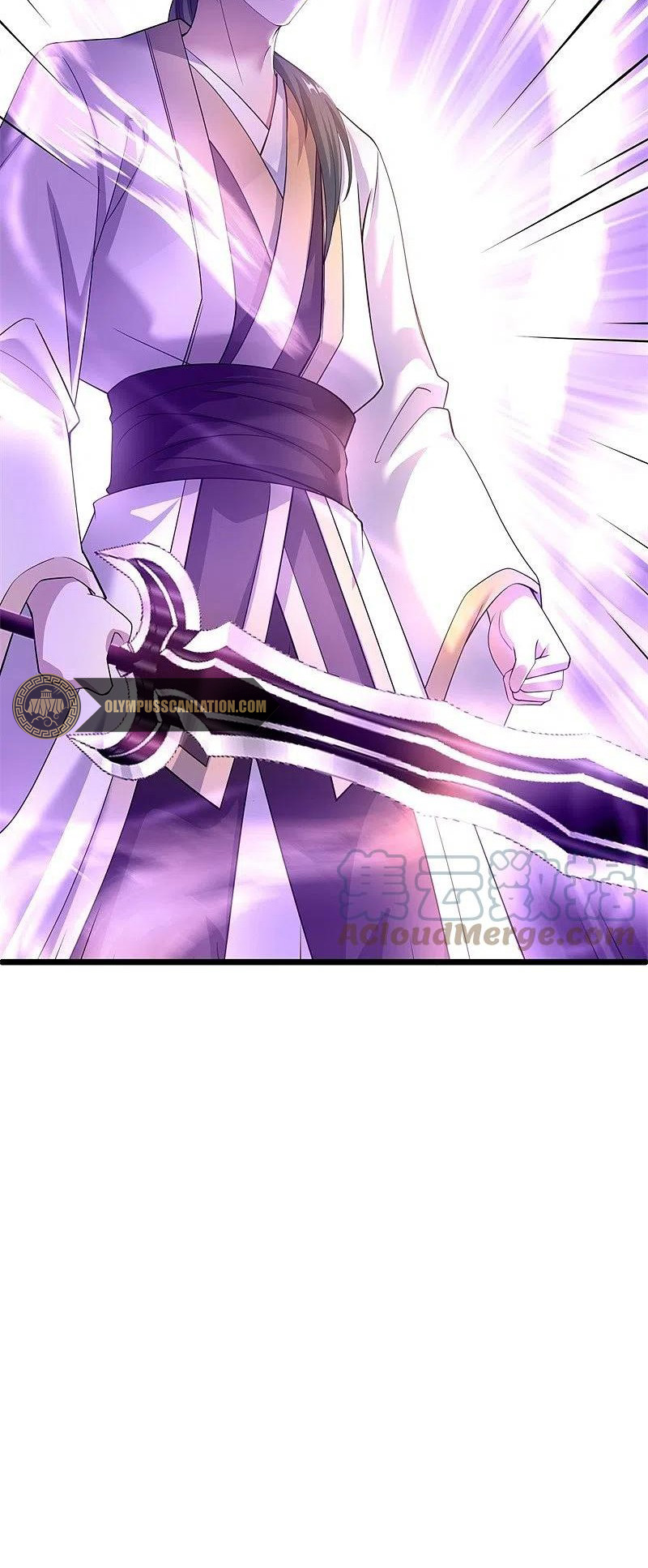 Peerless Battle Spirit Capitulo 401 página 23