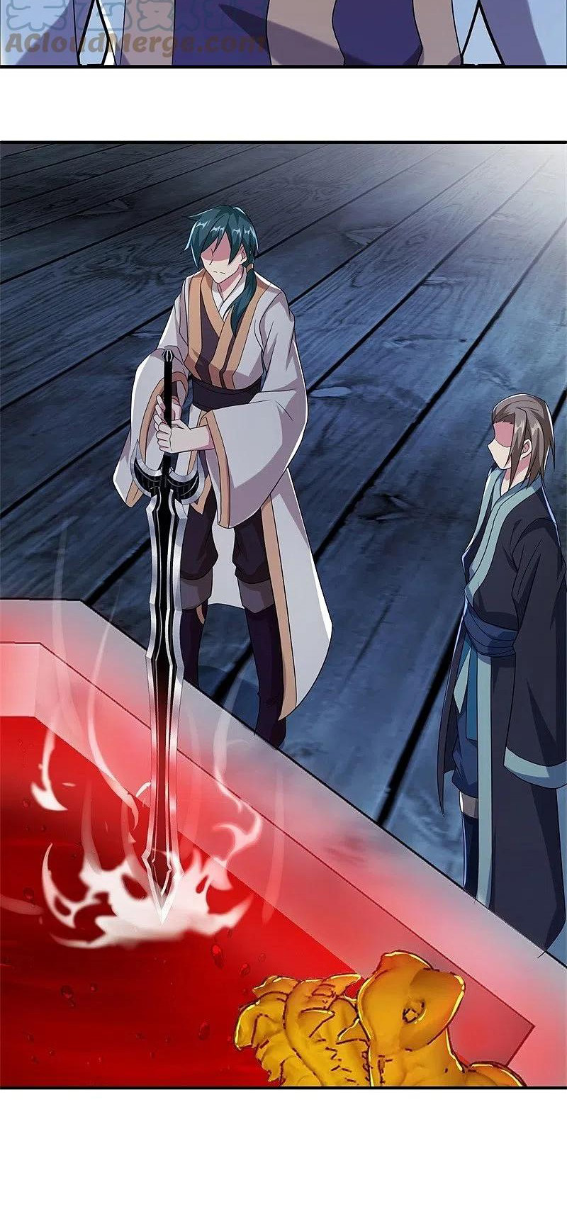 Peerless Battle Spirit Capitulo 401 página 7