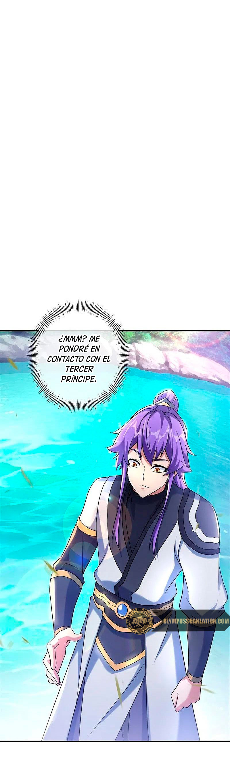 Peerless Battle Spirit Capitulo 404 página 7