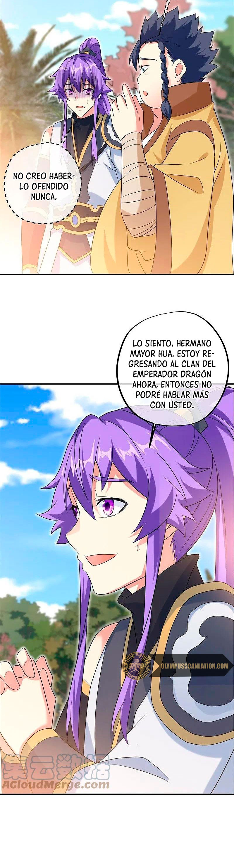 Peerless Battle Spirit Capitulo 409 página 6