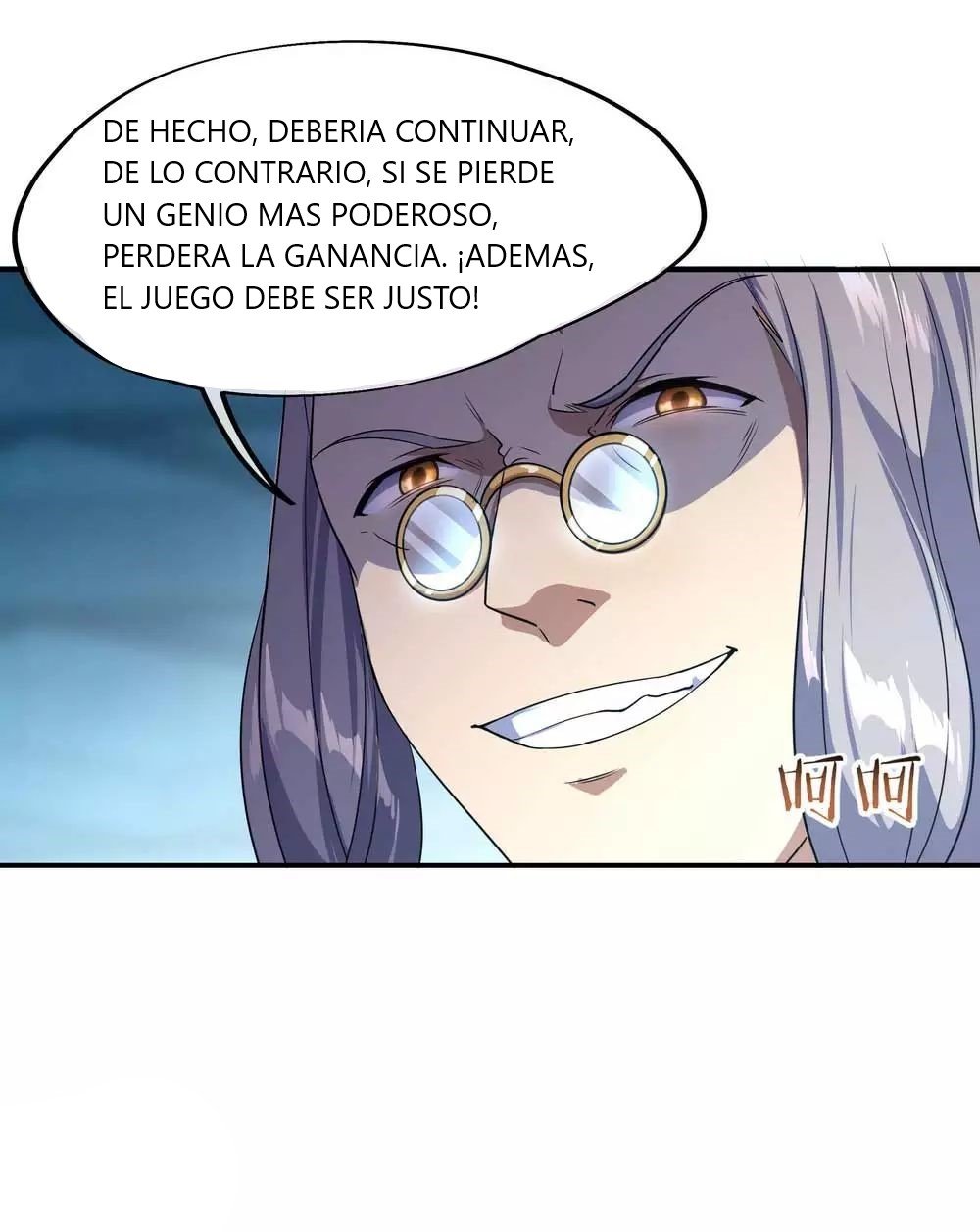 Peerless Battle Spirit Capitulo 41 página 13