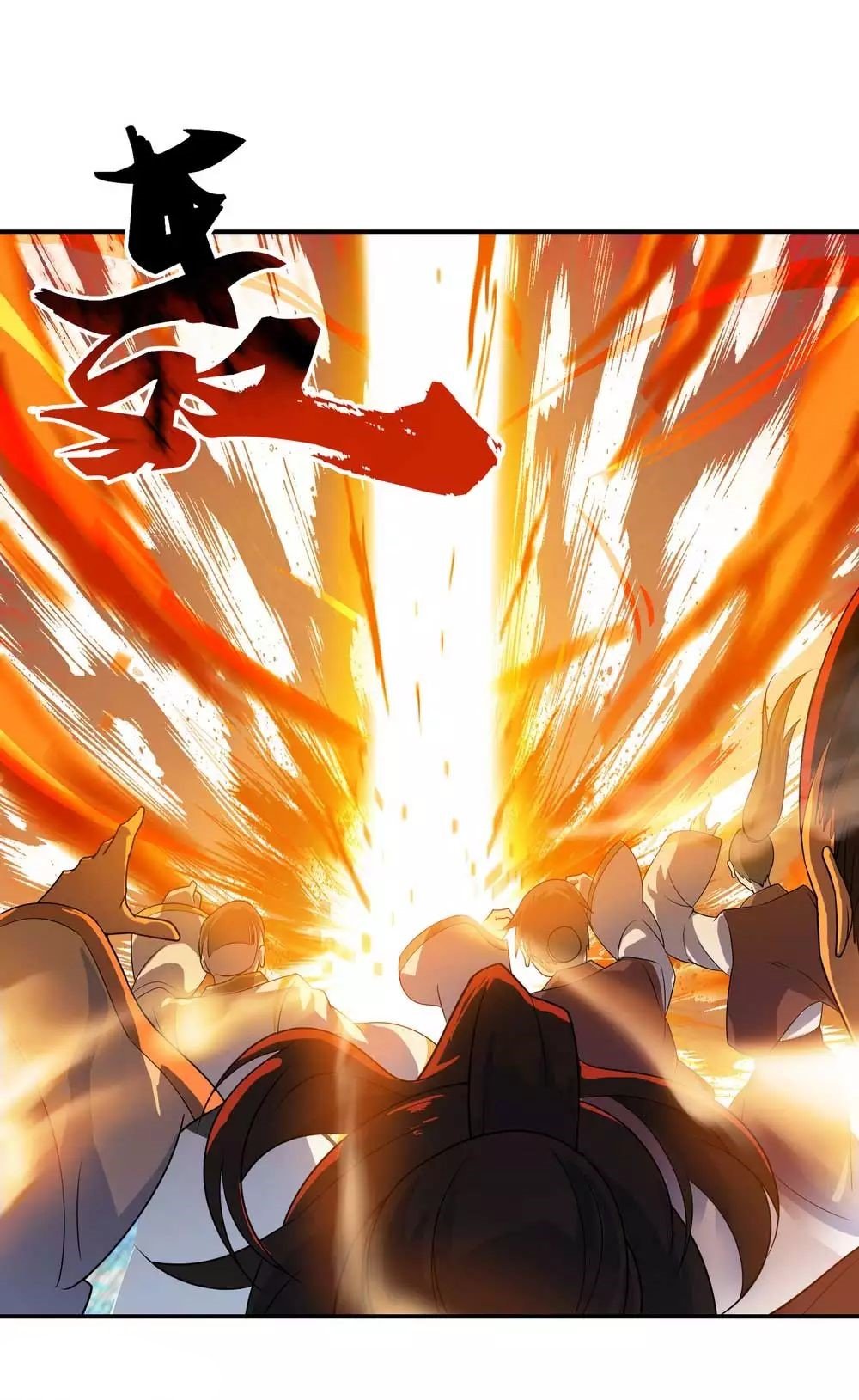 Peerless Battle Spirit Capitulo 41 página 27