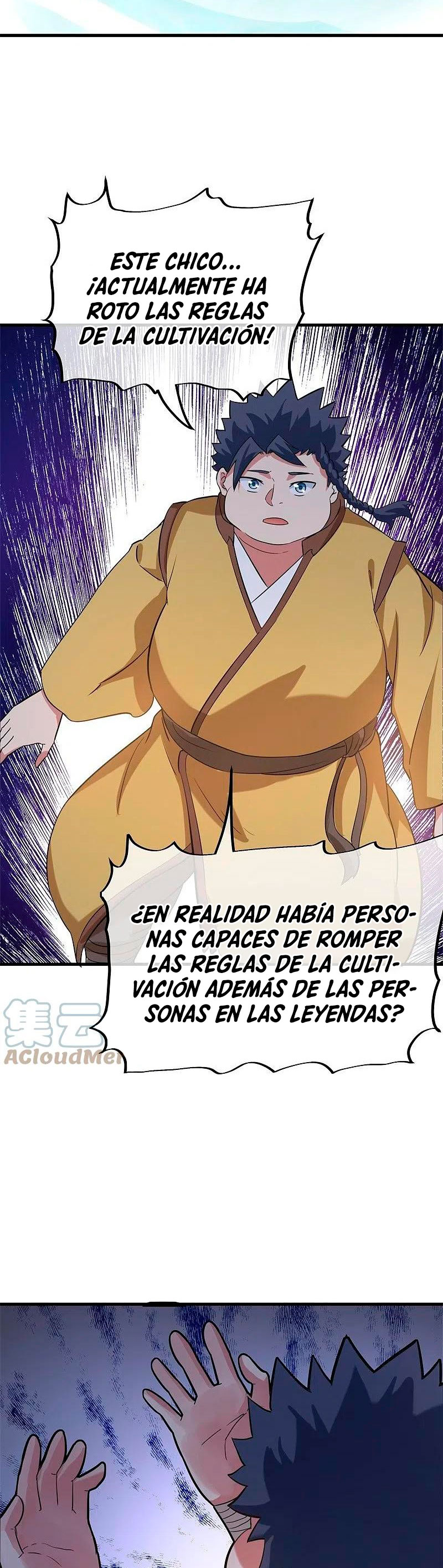 Peerless Battle Spirit Capitulo 410 página 13