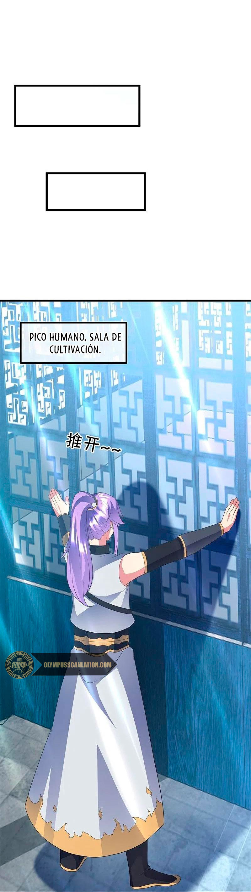 Peerless Battle Spirit Capitulo 411 página 11