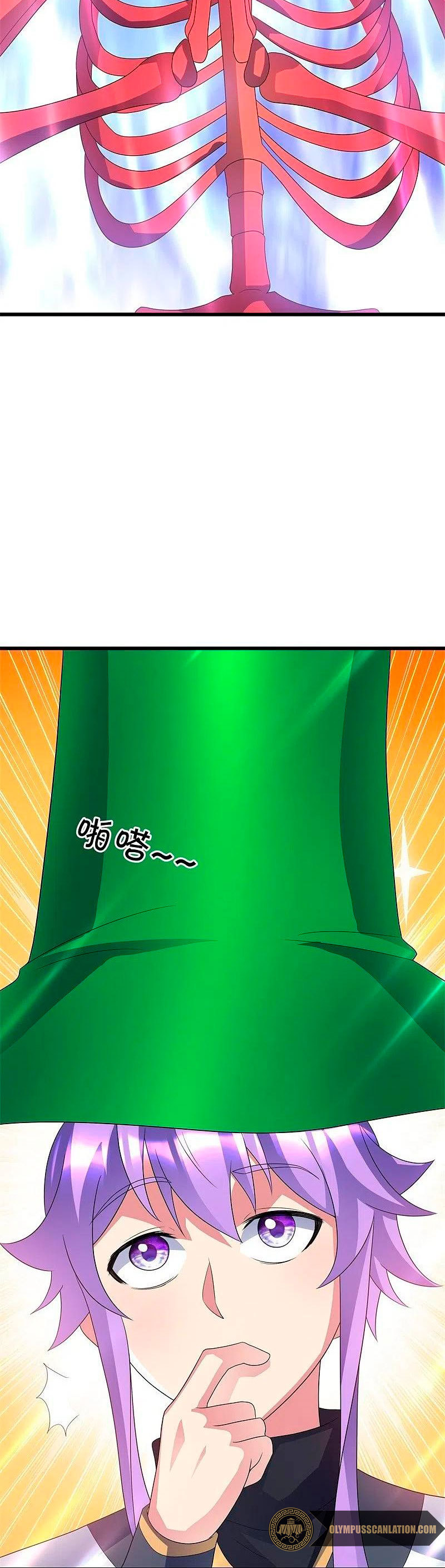 Peerless Battle Spirit Capitulo 411 página 19