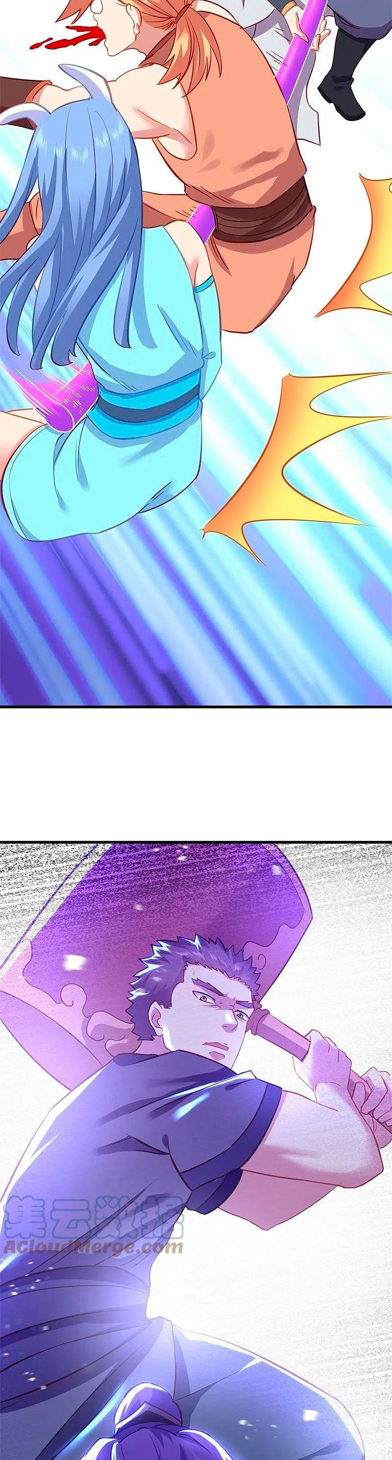 Peerless Battle Spirit Capitulo 412 página 17