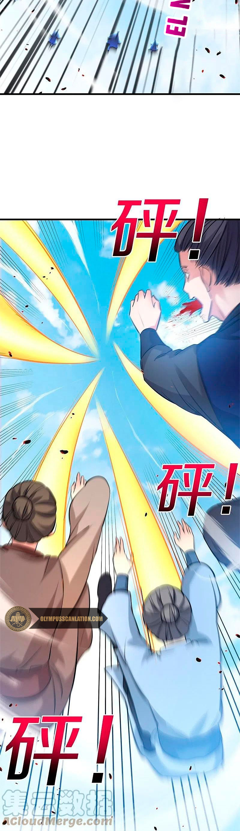 Peerless Battle Spirit Capitulo 413 página 12