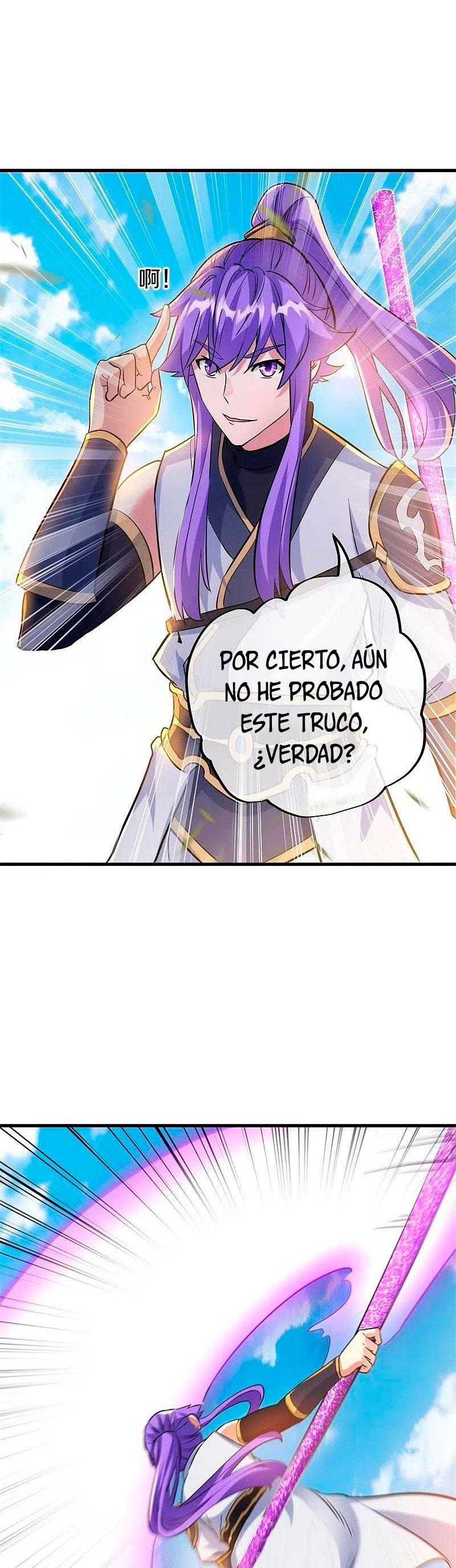 Peerless Battle Spirit Capitulo 413 página 17