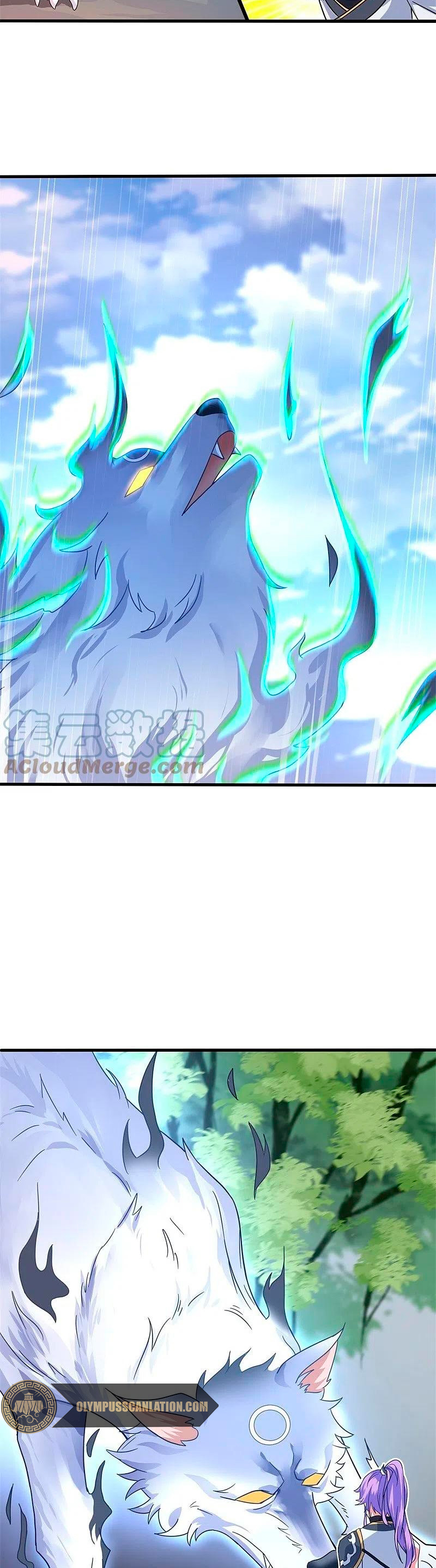 Peerless Battle Spirit Capitulo 414 página 15