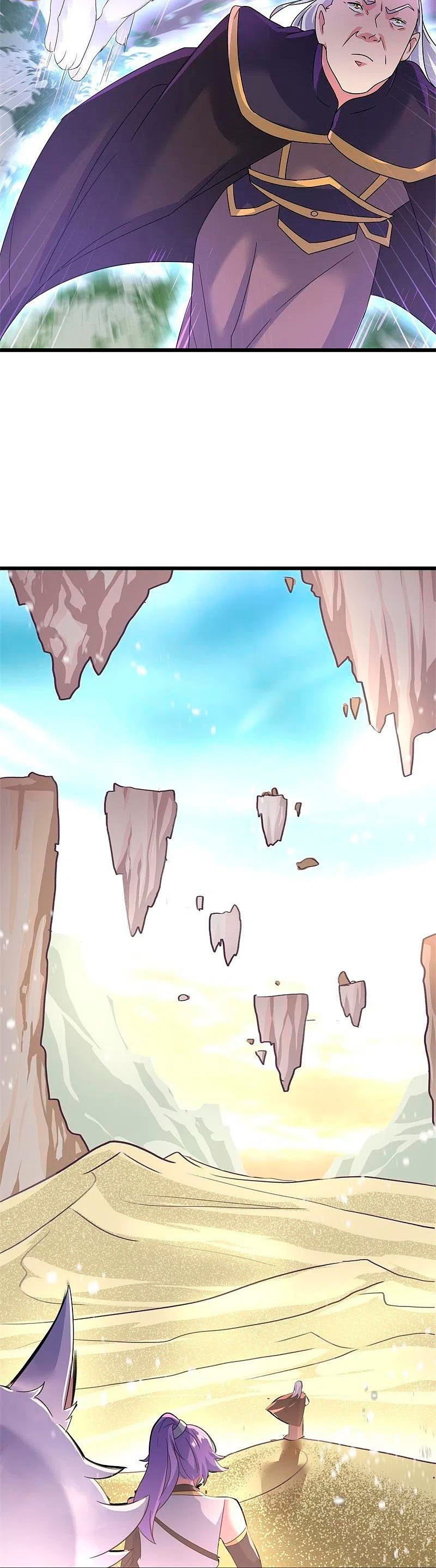 Peerless Battle Spirit Capitulo 414 página 22