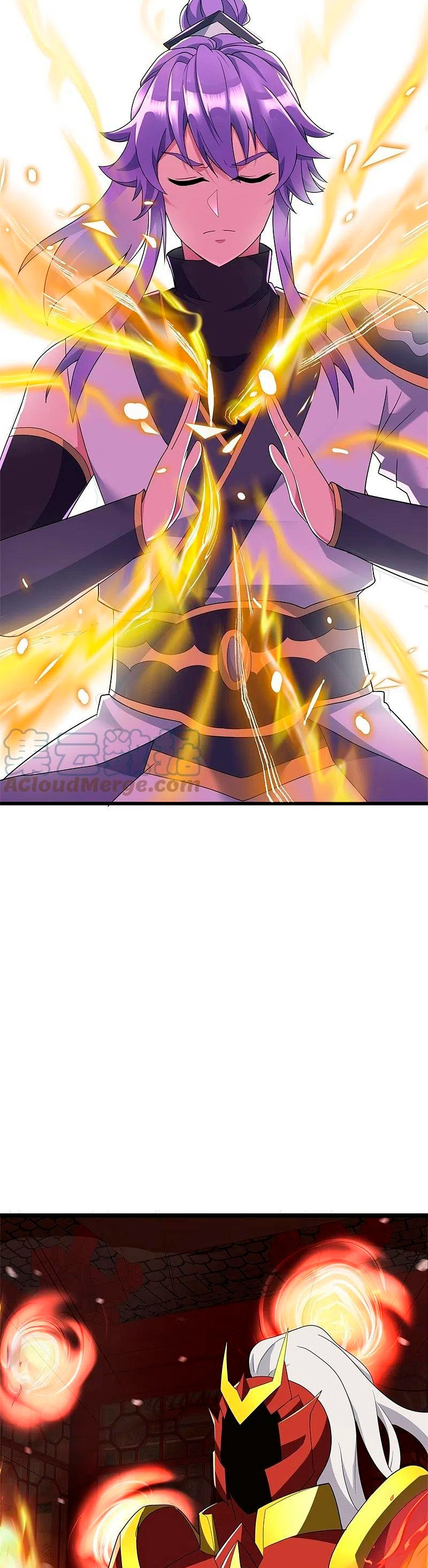 Peerless Battle Spirit Capitulo 414 página 4