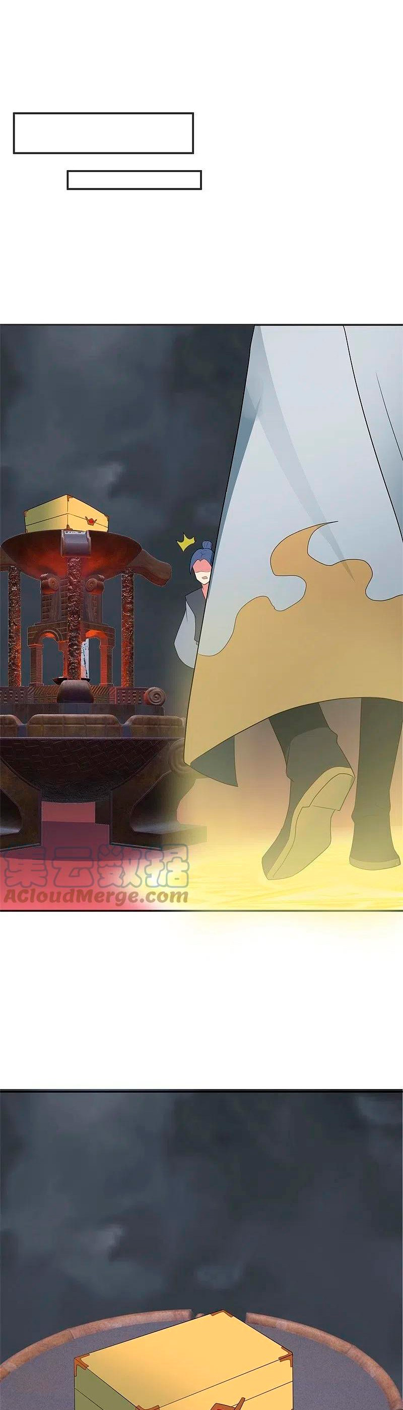 Peerless Battle Spirit Capitulo 417 página 36