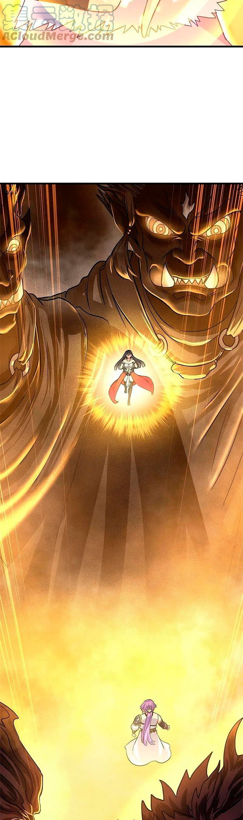 Peerless Battle Spirit Capitulo 418 página 23