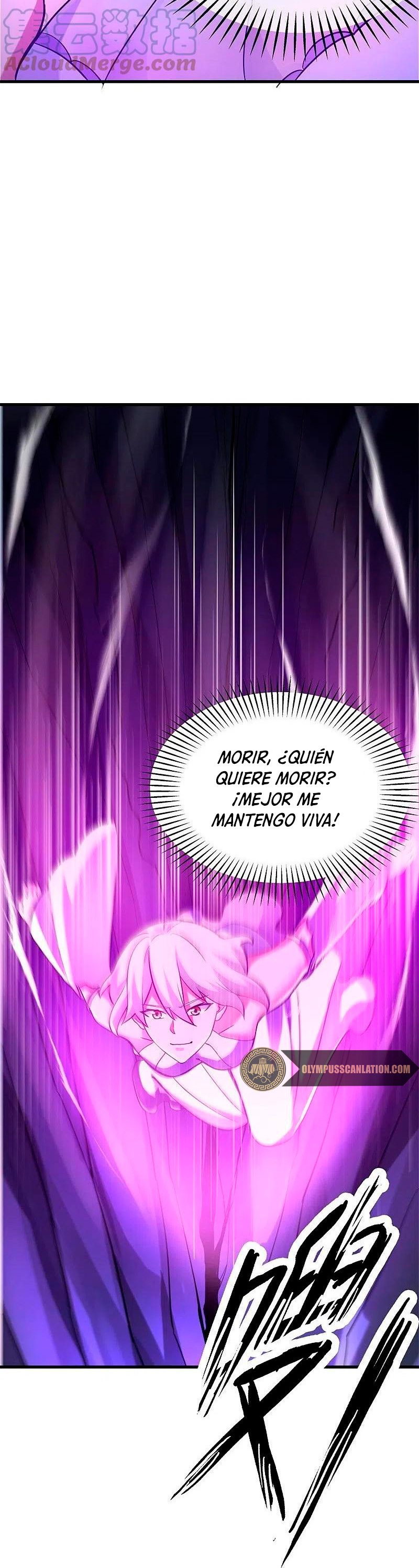 Peerless Battle Spirit Capitulo 418 página 36