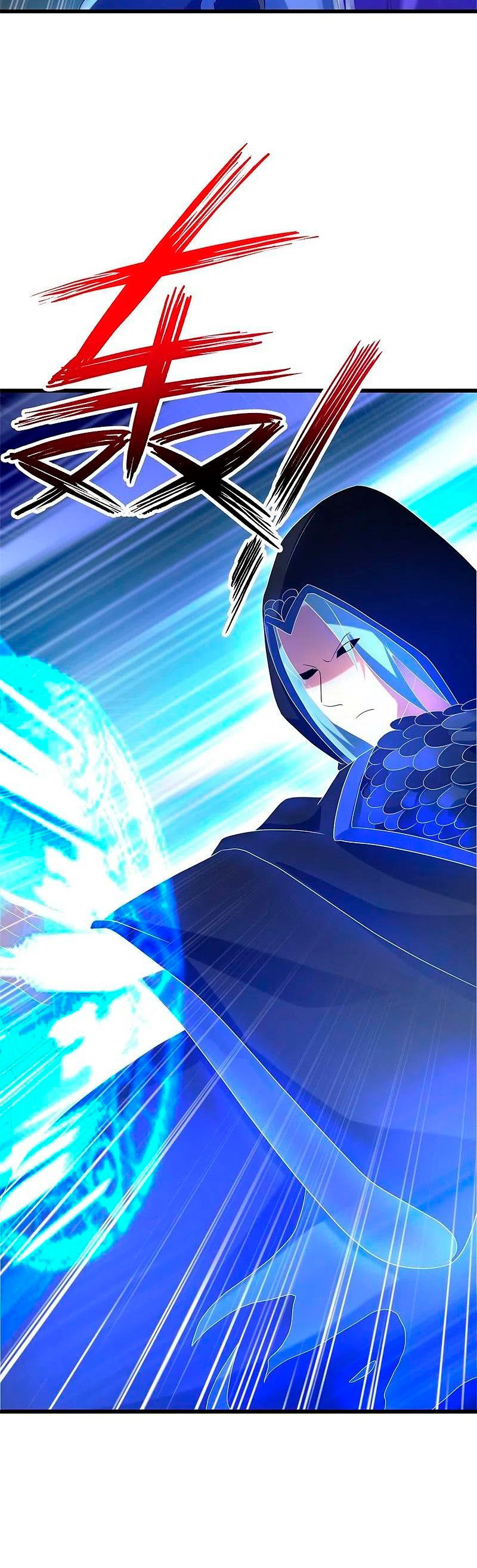 Peerless Battle Spirit Capitulo 419 página 10