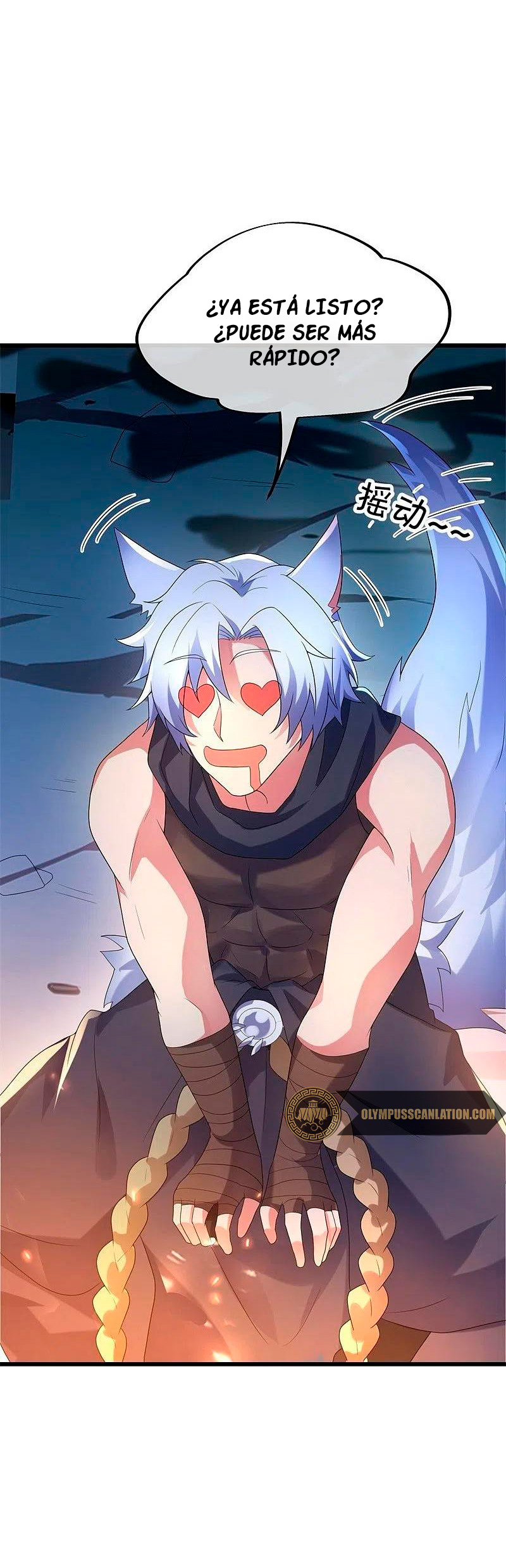 Peerless Battle Spirit Capitulo 419 página 16