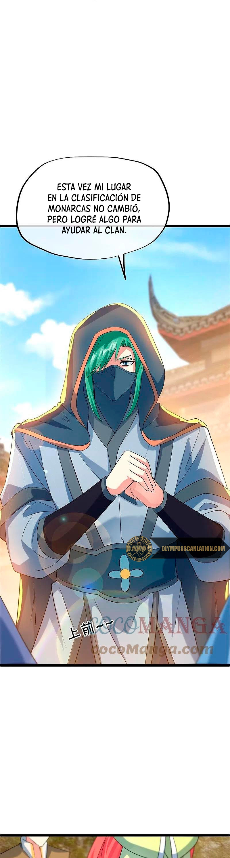 Peerless Battle Spirit Capitulo 419 página 33