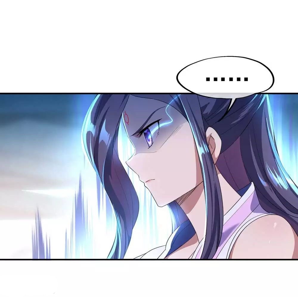 Peerless Battle Spirit Capitulo 42 página 17