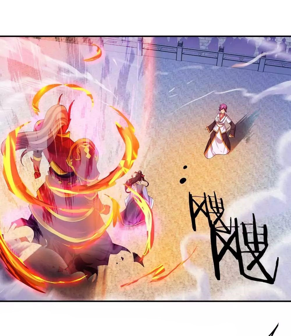 Peerless Battle Spirit Capitulo 42 página 7