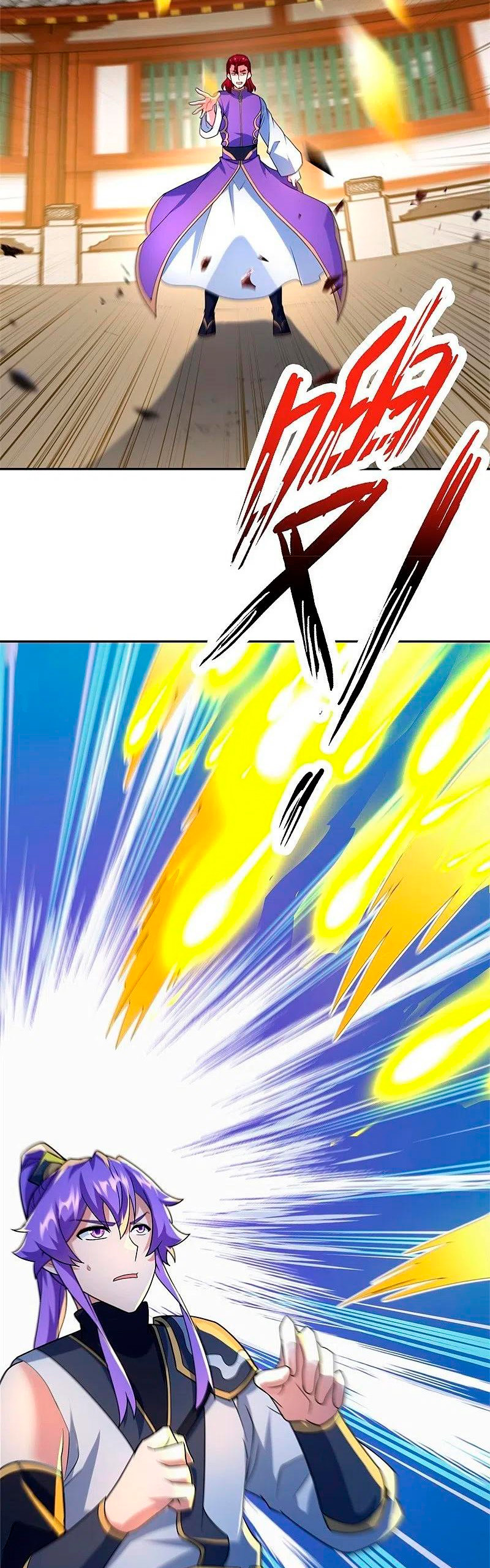 Peerless Battle Spirit Capitulo 420 página 24