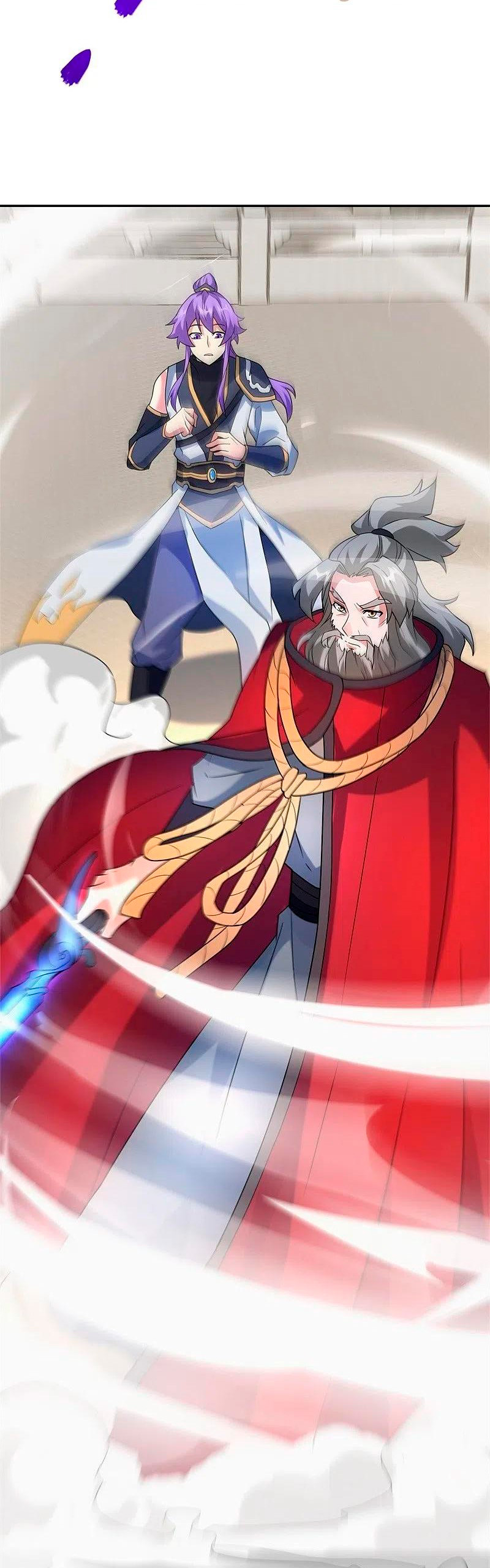 Peerless Battle Spirit Capitulo 420 página 26