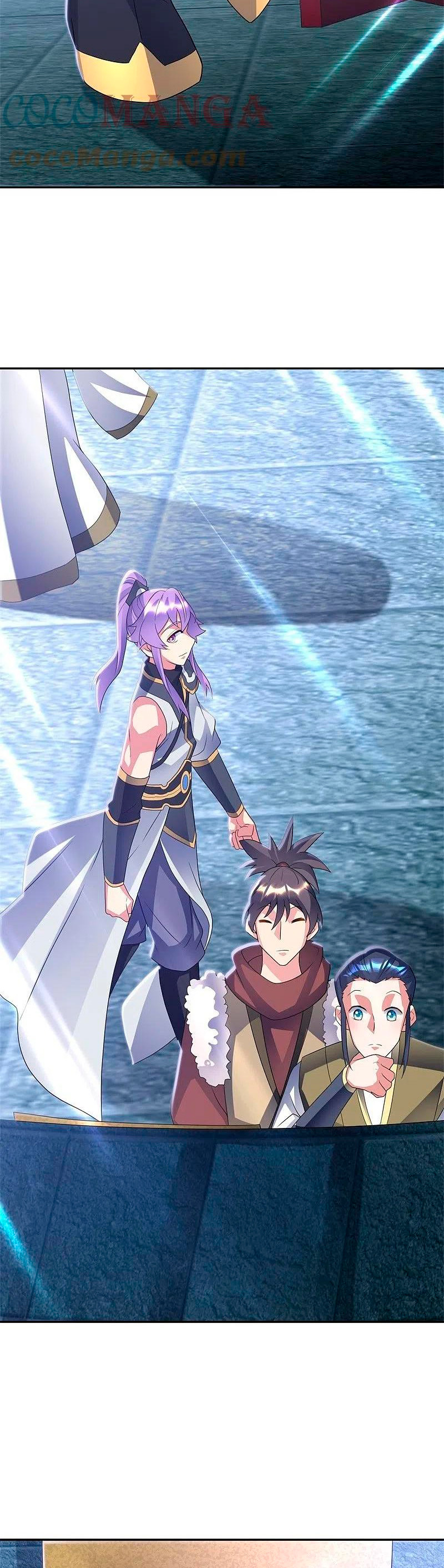 Peerless Battle Spirit Capitulo 420 página 7