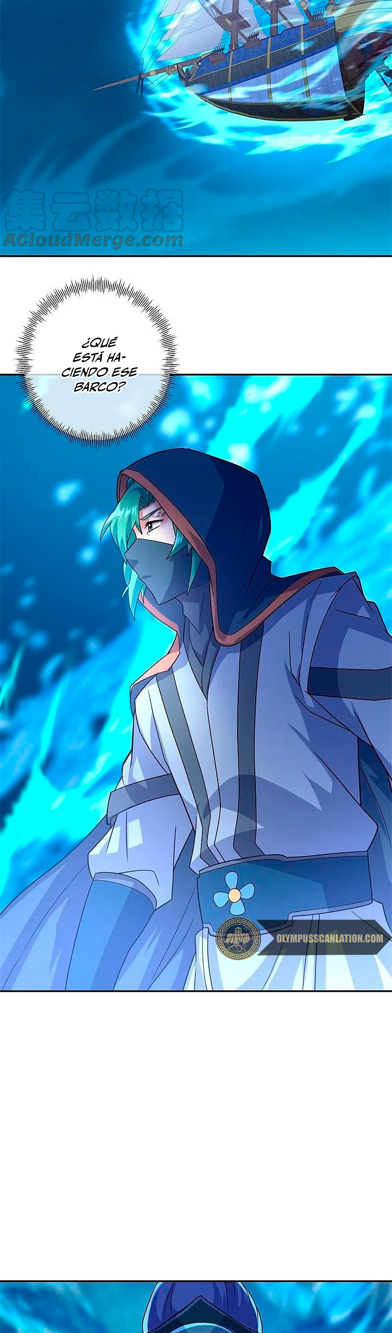 Peerless Battle Spirit Capitulo 425 página 26