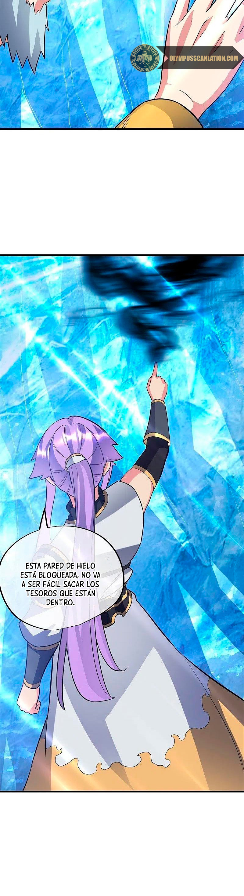 Peerless Battle Spirit Capitulo 426 página 12