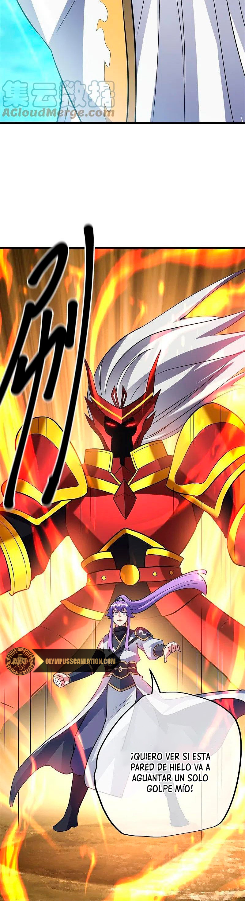 Peerless Battle Spirit Capitulo 426 página 15